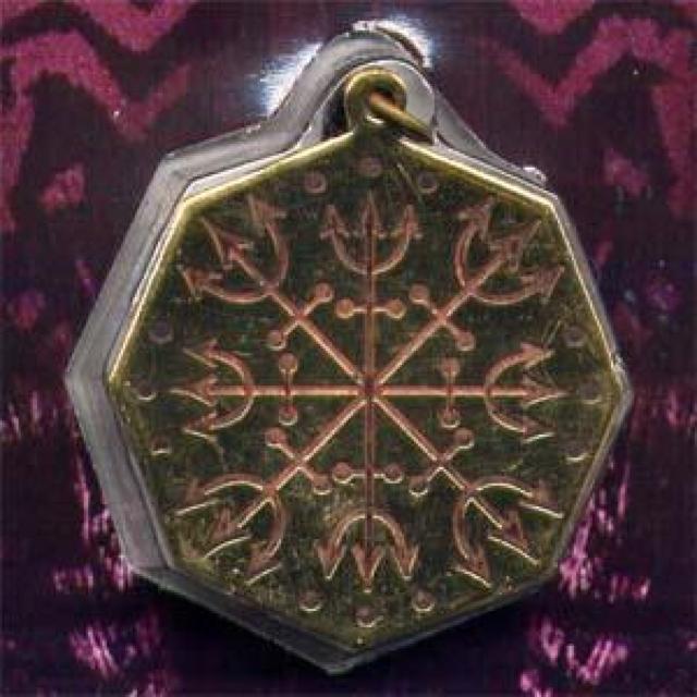 EastGate Protection voodoo Charm 保護 危害から < 女性アクセサリー/時計  EastGate Protection voodoo Charm 保護 危害から < 女性アクセサリー/時計の