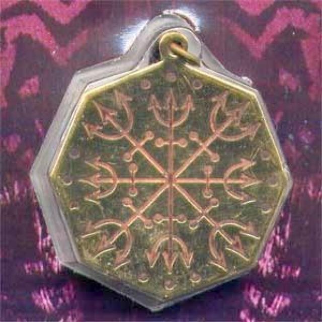 EastGate Protection voodoo Charm 保護 危害から < 女性アクセサリー/時計  EastGate Protection voodoo Charm 保護 危害から < 女性アクセサリー/時計の