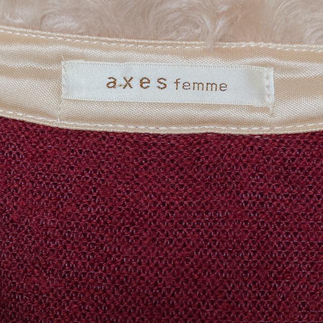 axes femme アクシーズ Aライン ファー襟 ノースリ ワンピース M N2m < ブランド  axes femme アクシーズ Aライン ファー襟 ノースリ ワンピース M N2m < ブランドの