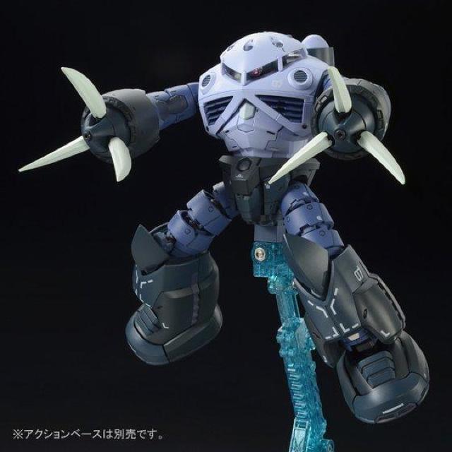 限定 RG 1/144 MSM-07 量産型ズゴック < ホビー  限定 RG 1/144 MSM-07 量産型ズゴック < ホビーの