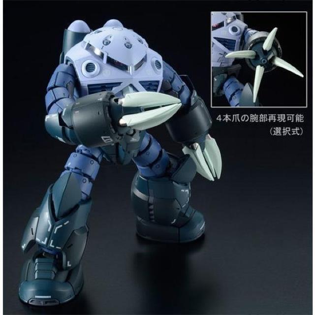 限定 RG 1/144 MSM-07 量産型ズゴック < ホビー  限定 RG 1/144 MSM-07 量産型ズゴック < ホビーの
