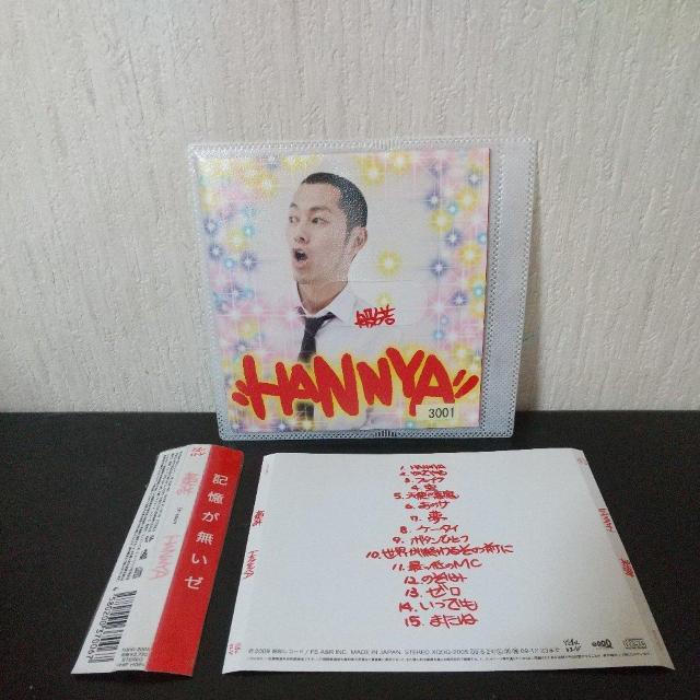ʎwHANNYAxaR[h ϑ FUTURE SHOCK    CD/DVD/rfI 