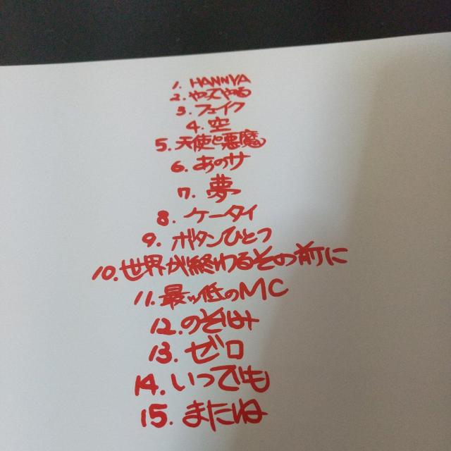 ʎwHANNYAxaR[h ϑ FUTURE SHOCK   CD/DVD/rfI 