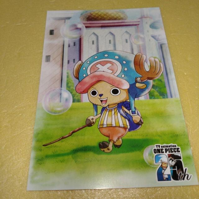 チョッパー アニメ25周年記念ポストカード ワンピース < アニメ/コミック/キャラクター  チョッパー アニメ25周年記念ポストカード ワンピース  < アニメ/コミック/キャラクターの