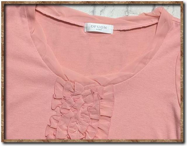 オフオン フリル付きカットソー ピンク < ブランド オフオン フリル付きカットソー ピンク < ブランドの