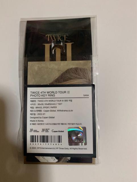 TWICE サナ 公式キーリング、トレカ付き バラ売り不可 < タレントグッズ TWICE サナ 公式キーリング、トレカ付き バラ売り不可 < タレントグッズの