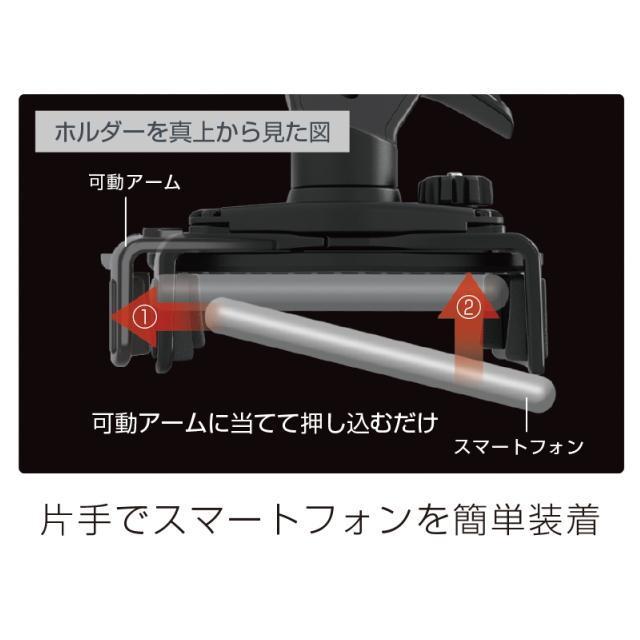 80nnA[pX}[gtHz_[ SY-HR17 p݌vœɃsb^tBbg cɂz[h\  /oCN