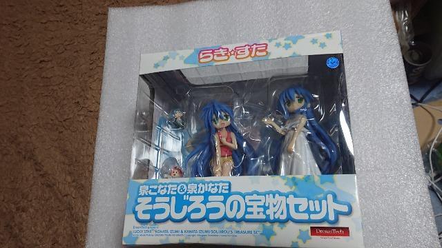 炫EEF[uE򂱂Ȃ&򂩂ȂE낤̕󕨃ZbgEtBMA 