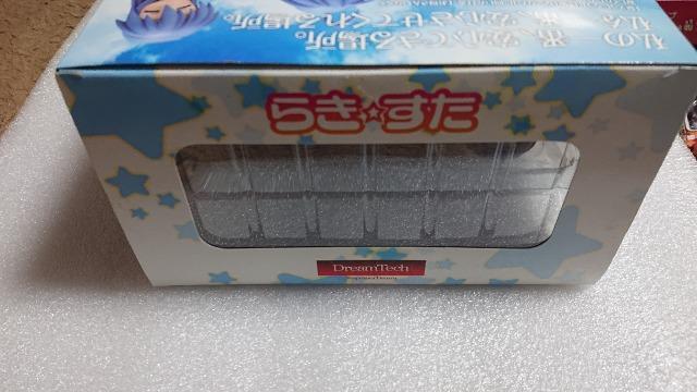 炫EEF[uE򂱂Ȃ&򂩂ȂE낤̕󕨃ZbgEtBMA