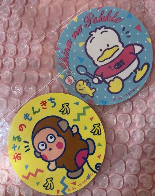 TIhappyʂ݃`[Ђ̃ybNXebJ[