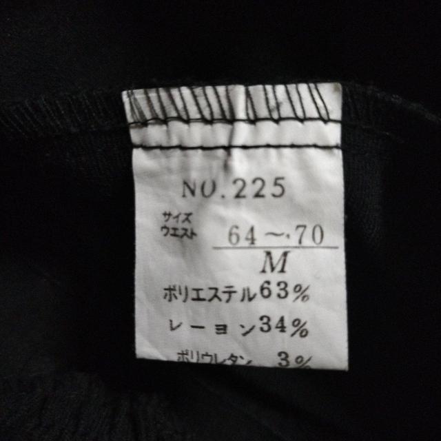 @XbNX@҉57cm@64-70@i  t@bV 