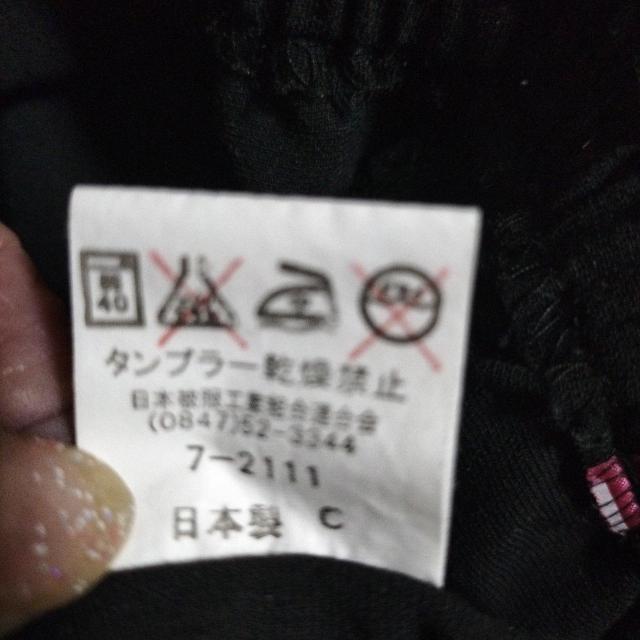 @XbNX@҉57cm@64-70@i  t@bV 