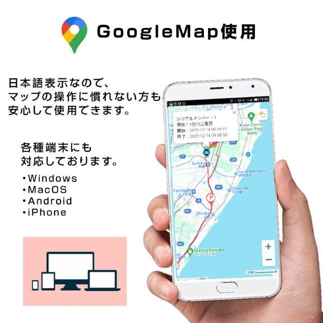 GPS M@ ^ SIMt 90g 10000mAh A^C 4G S ǐ C ؋W ԗ  /oCN