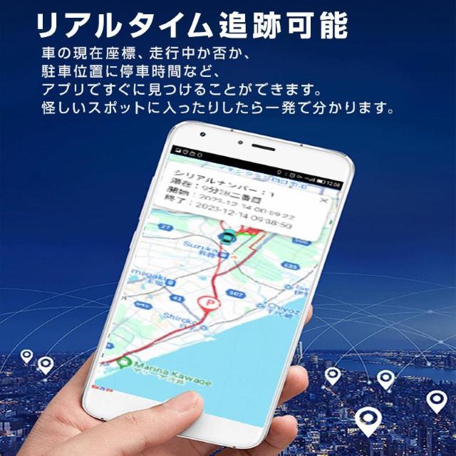 GPS M@ ^ SIMt 90g 10000mAh A^C 4G S ǐ C ؋W ԗ  /oCN