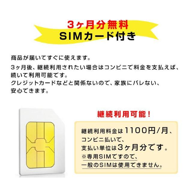 GPS M@ ^ SIMt 90g 10000mAh A^C 4G S ǐ C ؋W ԗ  /oCN