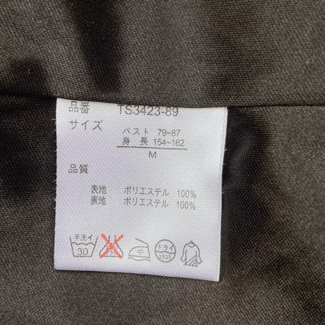 axes femme アクシーズ ペイズリー柄 エスニック シースルー トップス M N2m < ブランド  axes femme アクシーズ ペイズリー柄 エスニック シースルー トップス M N2m < ブランドの
