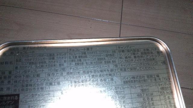 s[^[p̃lo[hAhx`[َqlߍ킹