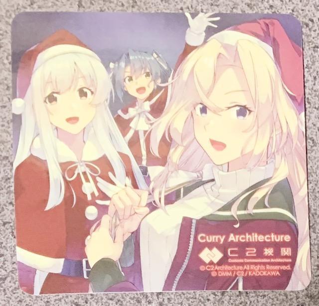 ͂ C2@  V[  Ē z[lbg 29th Sequence i 