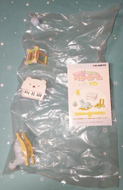 リーメントすみっコぐらしよちよちベビールーム8.あしたもいっぱいあそぼうねToyミニチュア < ホビー リーメントすみっコぐらしよちよちベビールーム8.あしたもいっぱいあそぼうねToyミニチュア < ホビーの