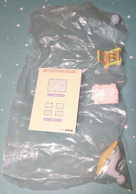 リーメントすみっコぐらしよちよちベビールーム8.あしたもいっぱいあそぼうねToyミニチュア < ホビー リーメントすみっコぐらしよちよちベビールーム8.あしたもいっぱいあそぼうねToyミニチュア < ホビーの