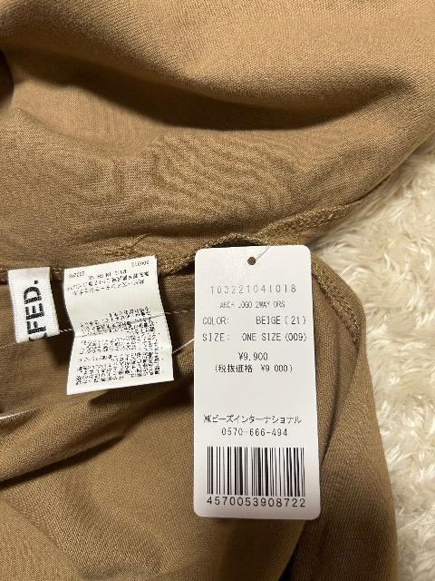 Vi^OtMILKFED.ARCH LOGO 2WAYDRS