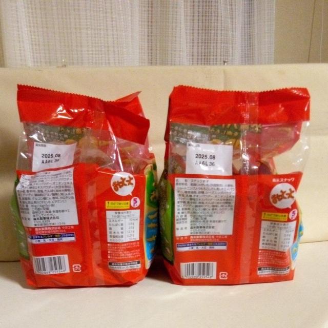 �����Ƃ��Ɓ@�����������@16g�~5�ܓ���@2��