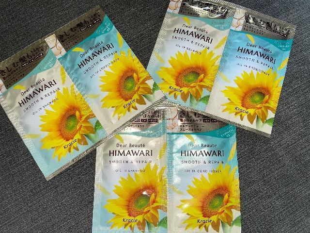 ViHIMAWARI  fBA{[e X[X&yA  Vv[ RfBVi[ gCAZbg 3܂Ƃߔ   CeA/Ct 