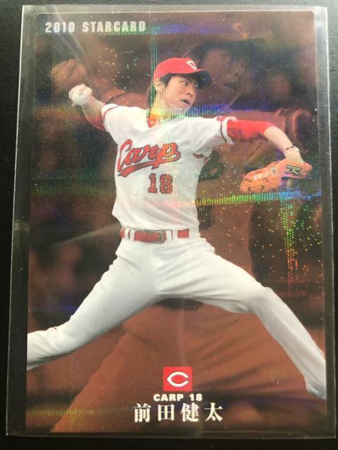 QOPOJr[싅Qe/S-POELmJ[vEOcmX^[J|hn   g[fBOJ[h 