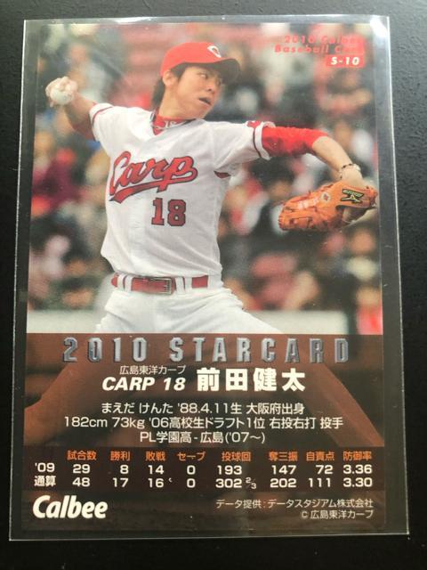 QOPOJr[싅Qe/S-POELmJ[vEOcmX^[J|hn  g[fBOJ[h 