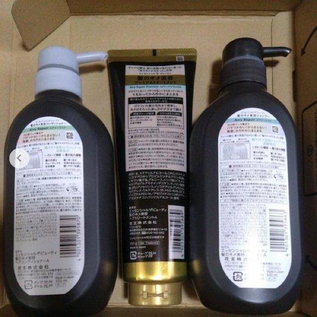 7/31̓ʉi3200~iGbZVÃLeVv[g[ggR_1250ml  CeA/Ct 