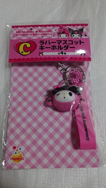 }CfBEN~Enbs[Eb܁Eo[}XRbgL[z_[EP   Aj/R~bN/LN^[ 