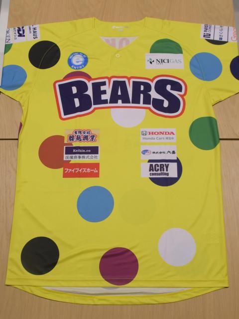 #40 吶 I ӂcafeDAY ʃjtH[ipEMTCj