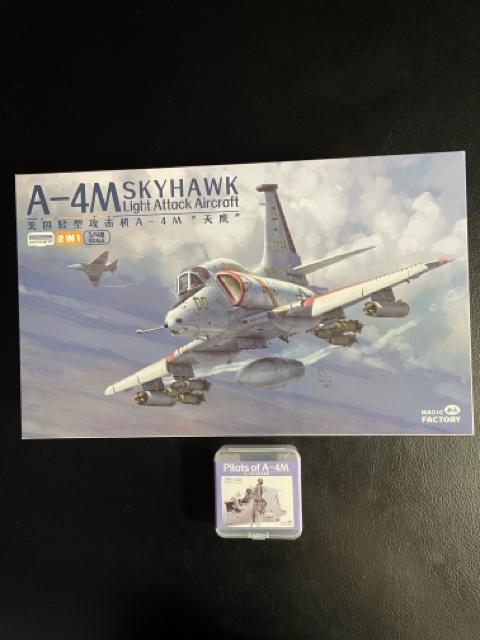 1/48 マジックファクトリー A-4M スカイホーク +搭乗員フィギュア付 < ホビー 1/48 マジックファクトリー A-4M スカイホーク +搭乗員フィギュア付 < ホビーの