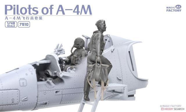 1/48 マジックファクトリー A-4M スカイホーク +搭乗員フィギュア付 < ホビー 1/48 マジックファクトリー A-4M スカイホーク +搭乗員フィギュア付 < ホビーの
