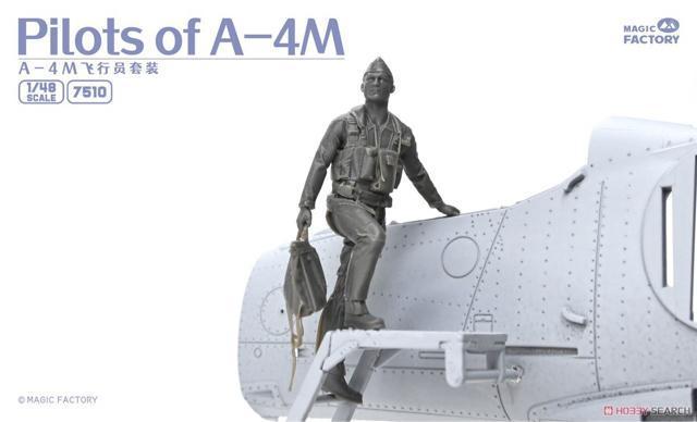 1/48 マジックファクトリー A-4M スカイホーク +搭乗員フィギュア付 < ホビー 1/48 マジックファクトリー A-4M スカイホーク +搭乗員フィギュア付 < ホビーの