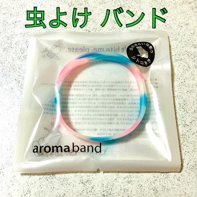  A}ohVgl A}O VR S uXbg悯  ΍ oO   ANZT[/v 