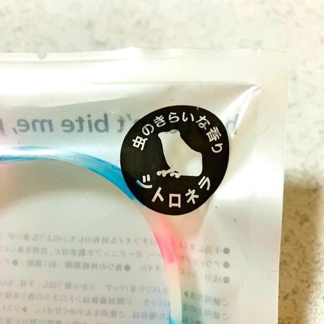  A}ohVgl A}O VR S uXbg悯  ΍ oO  ANZT[/v 