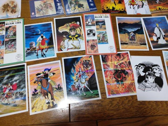 大三国志展記念 横山光輝 三国志 三国志演義 ポストカード 冊子 < インテリア/ライフ  大三国志展記念 横山光輝 三国志 三国志演義 ポストカード 冊子 < インテリア/ライフの