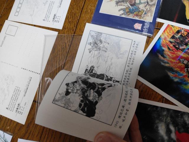 大三国志展記念 横山光輝 三国志 三国志演義 ポストカード 冊子 < インテリア/ライフ  大三国志展記念 横山光輝 三国志 三国志演義 ポストカード 冊子 < インテリア/ライフの