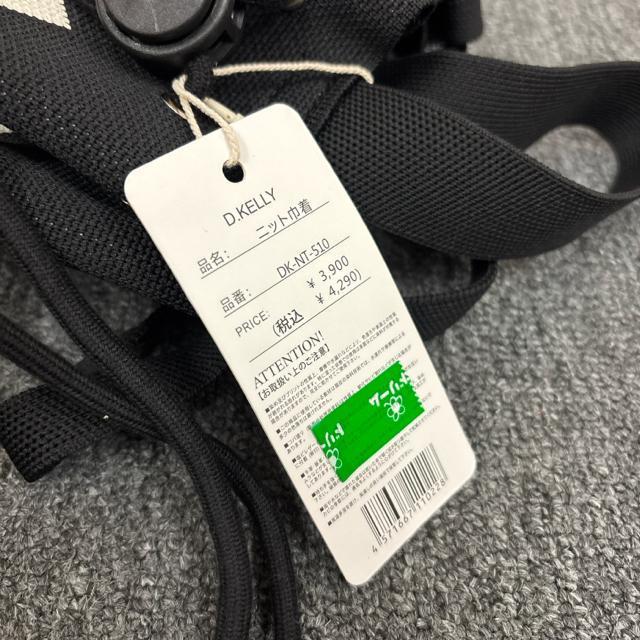 即決 新品 D.KELLY ニット巾着 DK-NT-510 < 女性ファッション 即決 新品 D.KELLY ニット巾着 DK-NT-510 < 女性ファッションの
