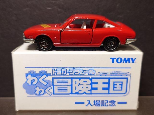 킭킭`LOg~JUPPVN[y{snlx 