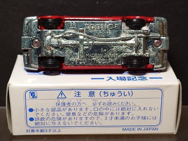 킭킭`LOg~JUPPVN[y{snlx