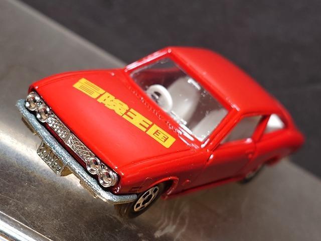 킭킭`LOg~JUPPVN[y{snlx