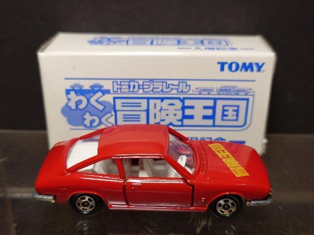 킭킭`LOg~JUPPVN[y{snlx