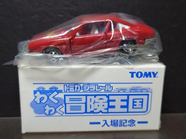 킭킭`LOg~JUPPVN[y{snlx