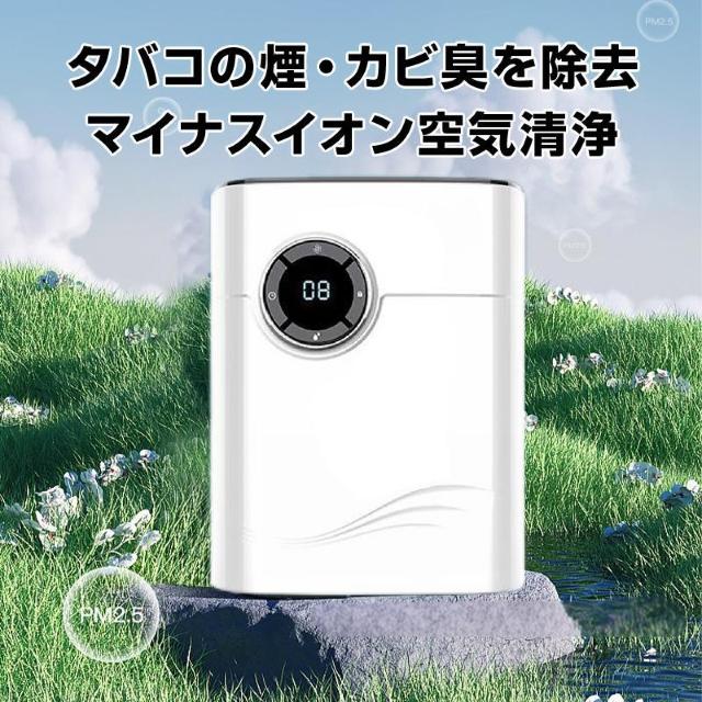 除湿機 コンプレッサー式 PSE認証済 12畳 空気清浄機 衣類乾燥 小型 家庭用 強力除湿 マイナスイオン 静音 自動停止 省エ < 家電/AV 除湿機 コンプレッサー式 PSE認証済 12畳 空気清浄機 衣類乾燥 小型 家庭用 強力除湿 マイナスイオン 静音 自動停止 省エ < 家電/AVの
