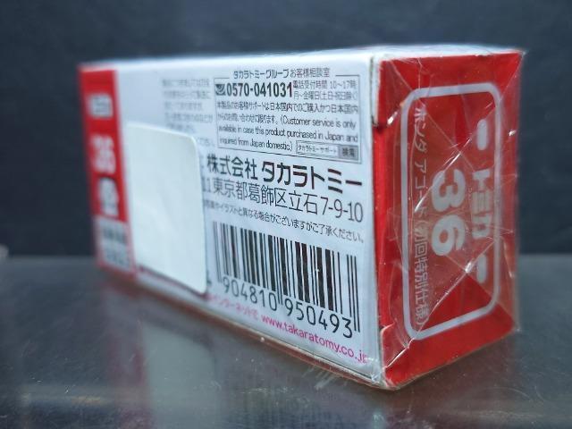 ʎdlԔg~JRUz_ AR[hJi