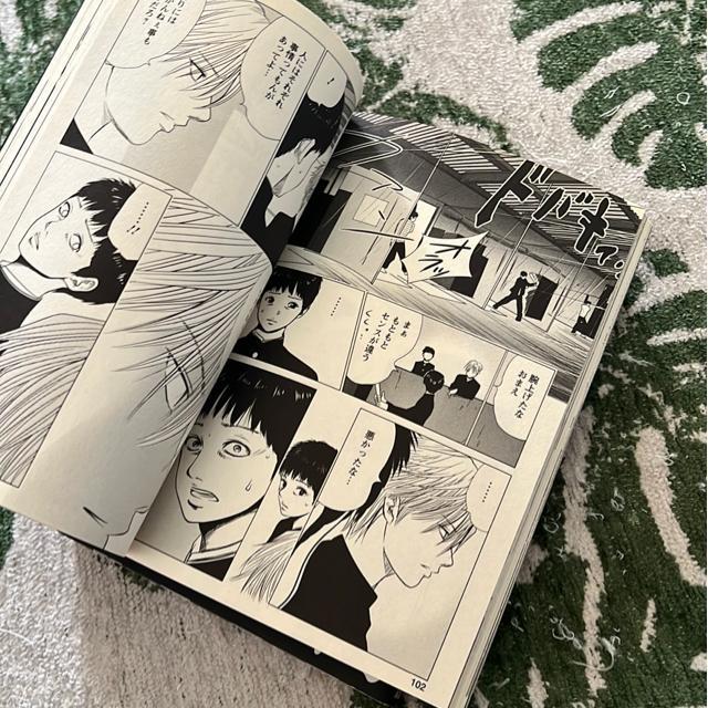 CW̎ԁ@@EA  ɂ낤  Aj/R~bN/LN^[ 