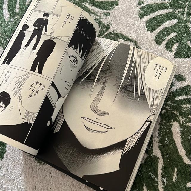 CW̎ԁ@@EA  ɂ낤  Aj/R~bN/LN^[ 