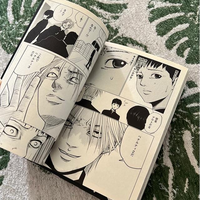 CW̎ԁ@@EA  ɂ낤  Aj/R~bN/LN^[ 